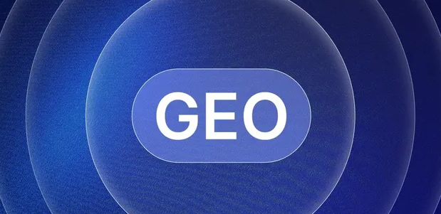 金平苗族瑶族傣族自治县生成式引擎优化赛道升温，盘点 GEO 行业发展态势