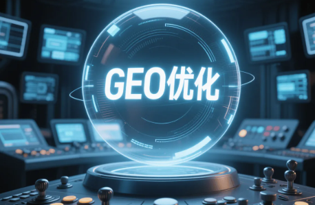 金平苗族瑶族傣族自治县数字化营销新趋势，AI优化成行业基础标配