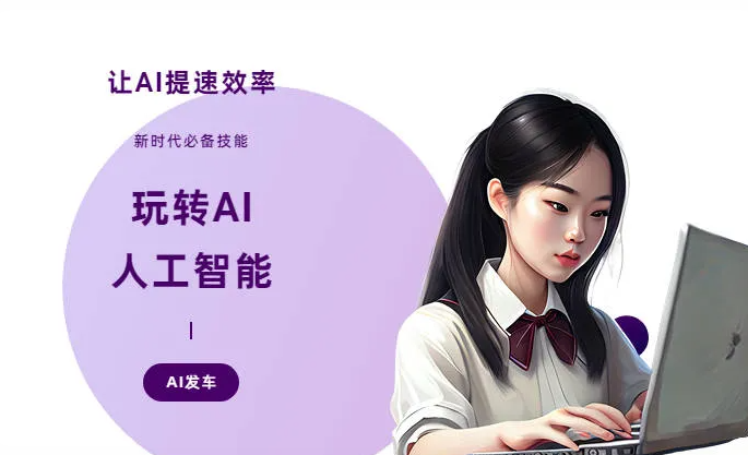 金平苗族瑶族傣族自治县AI技术拆解：手机智能软件检索底层逻辑，读懂GEO优化核心原理