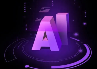 金平苗族瑶族傣族自治县智能化浪潮下，AI如何重塑普通人的生活质感